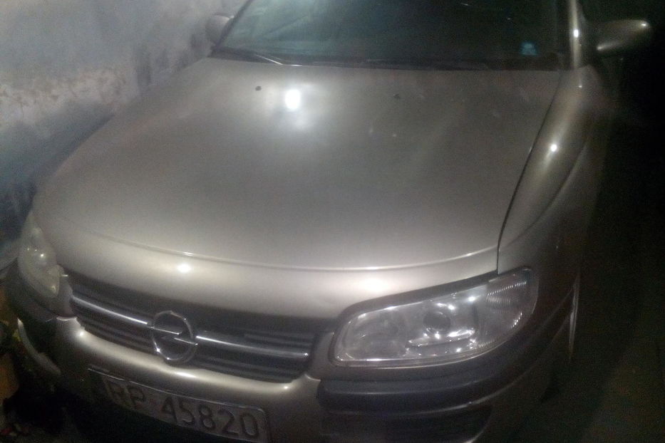 Продам Opel Omega Универсал 1996 года в г. Петропавловка, Днепропетровская область