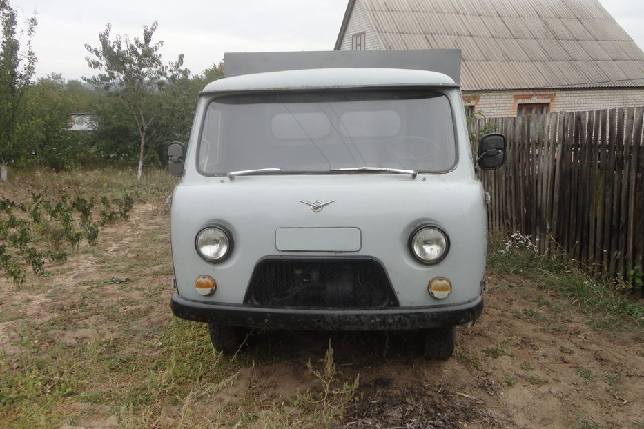 Продам УАЗ 3303 грузовой 1994 года в Харькове