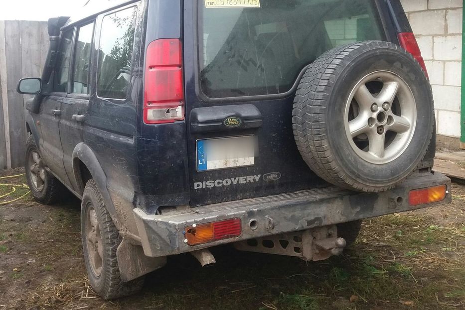 Продам Land Rover Discovery 1999 года в г. Кузнецовск, Ровенская область