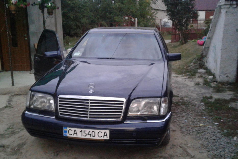 Продам Mercedes-Benz S 140 1995 года в г. Умань, Черкасская область