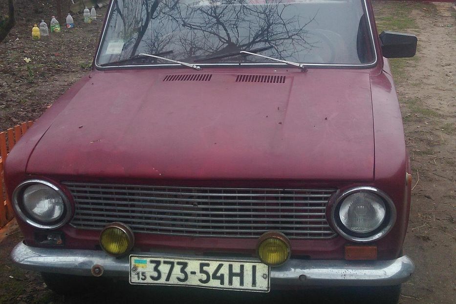 Продам ВАЗ 2101 1971 года в г. Очаков, Николаевская область