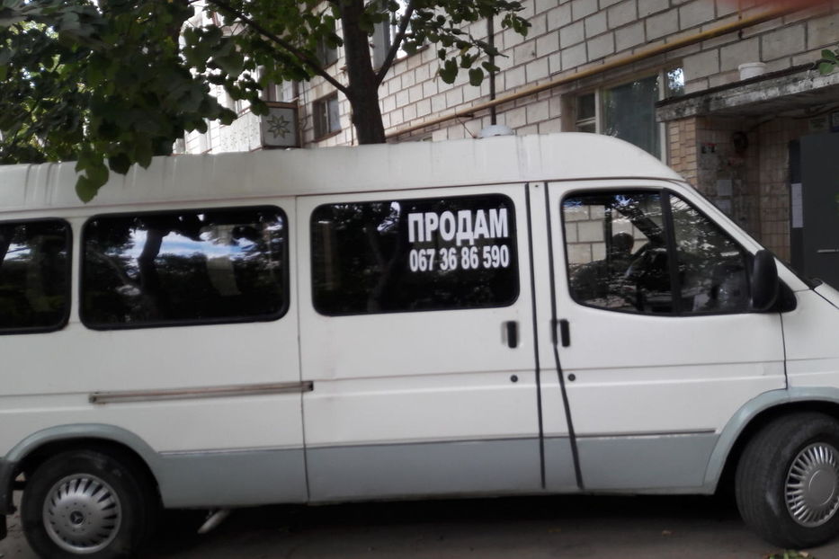 Продам Ford 1614 пасс. пассажирский 1995 года в г. Измаил, Одесская область