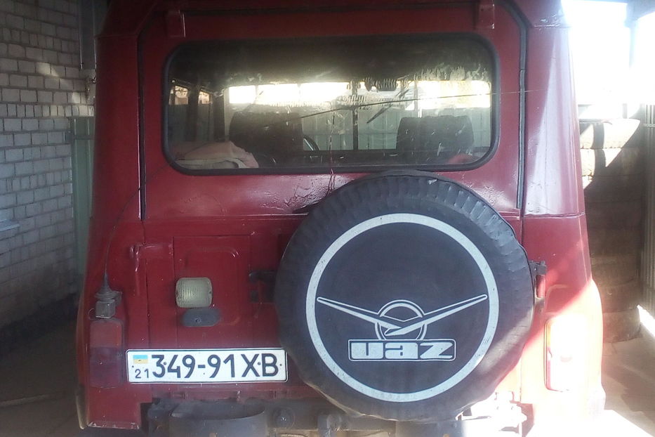 Продам УАЗ 31512 1987 года в г. Изюм, Харьковская область
