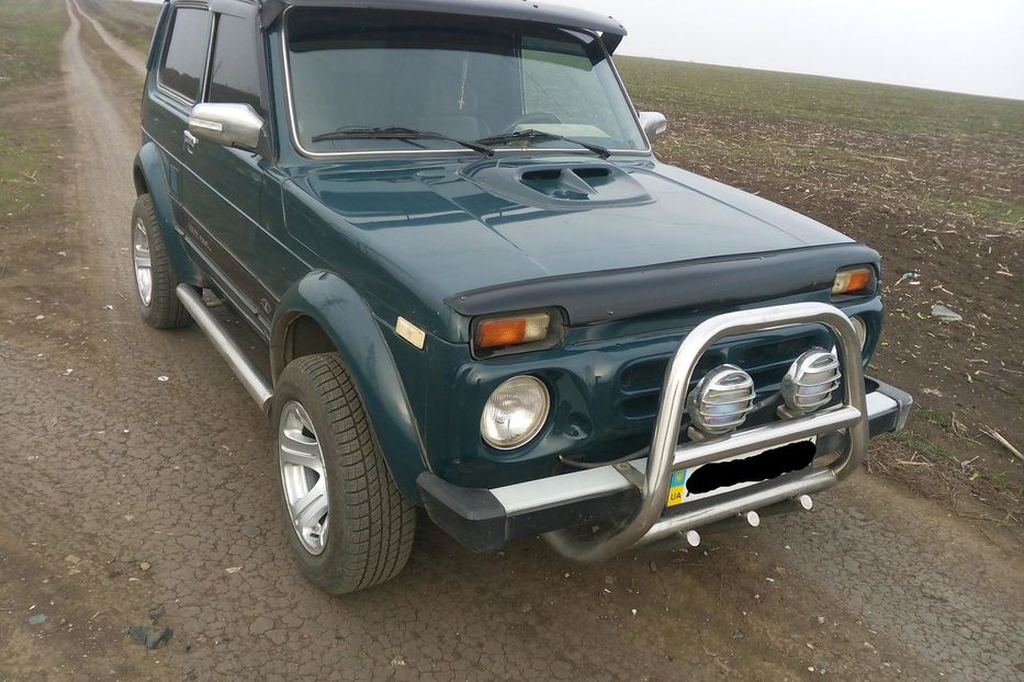 Купить Авто В Бердянске В Ваз