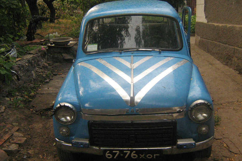 Продам ЗАЗ 965 1964 года в г. Берислав, Херсонская область