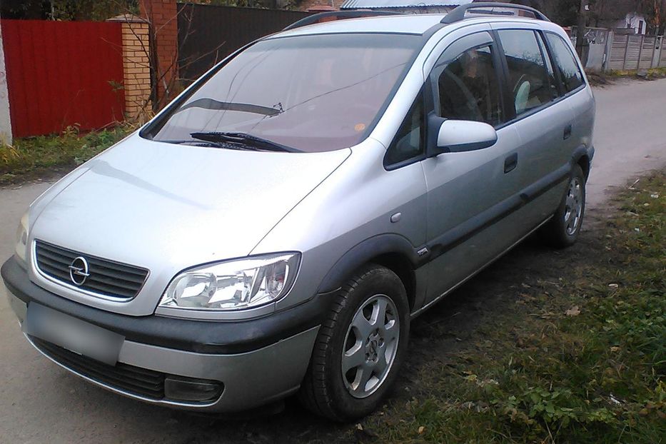Купить Опель Зафира 2001 Года