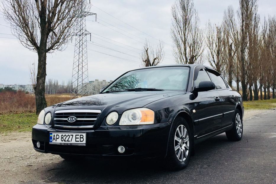 Prodam Kia Magentis Kia Magentis V G Energodar Zaporozhskaya Oblast 2004 Goda Vypuska Za 5 900