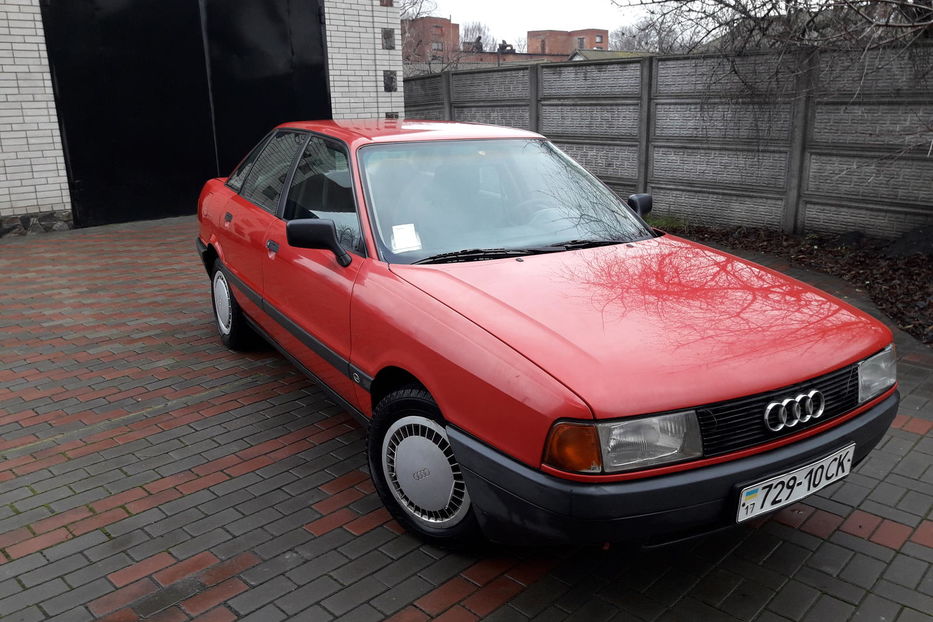 Продам Audi 80 1989 года в г. Хорол, Полтавская область