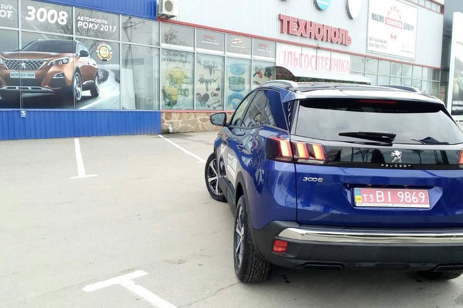 Продам Peugeot 3008 Active 2017 года в Кропивницком