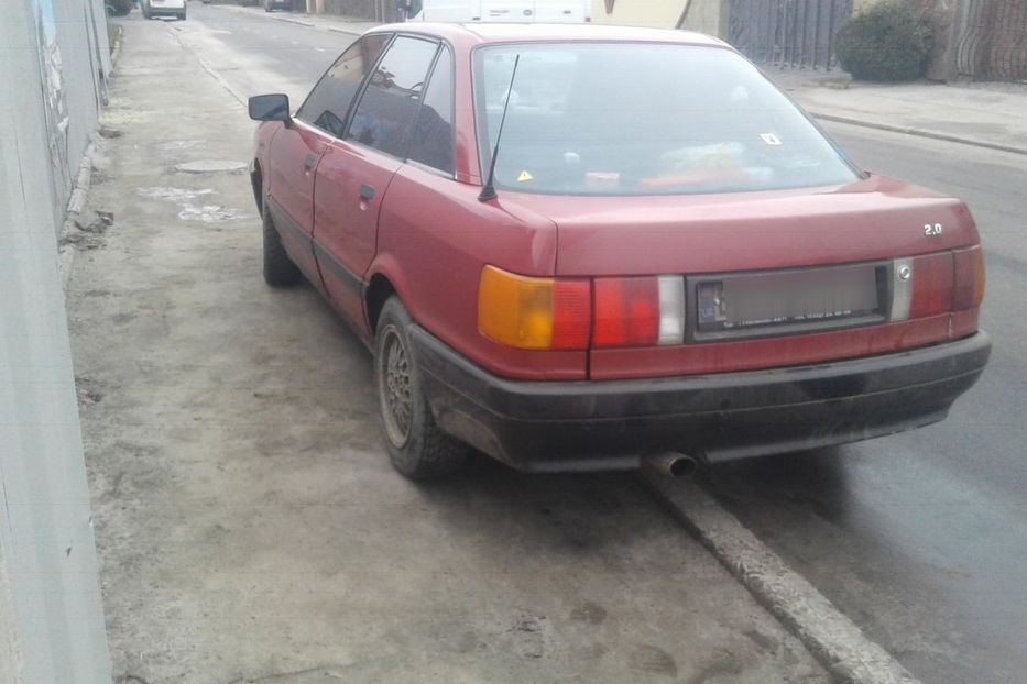 Продам Audi 80 1987 года в г. Перемышляны, Львовская область