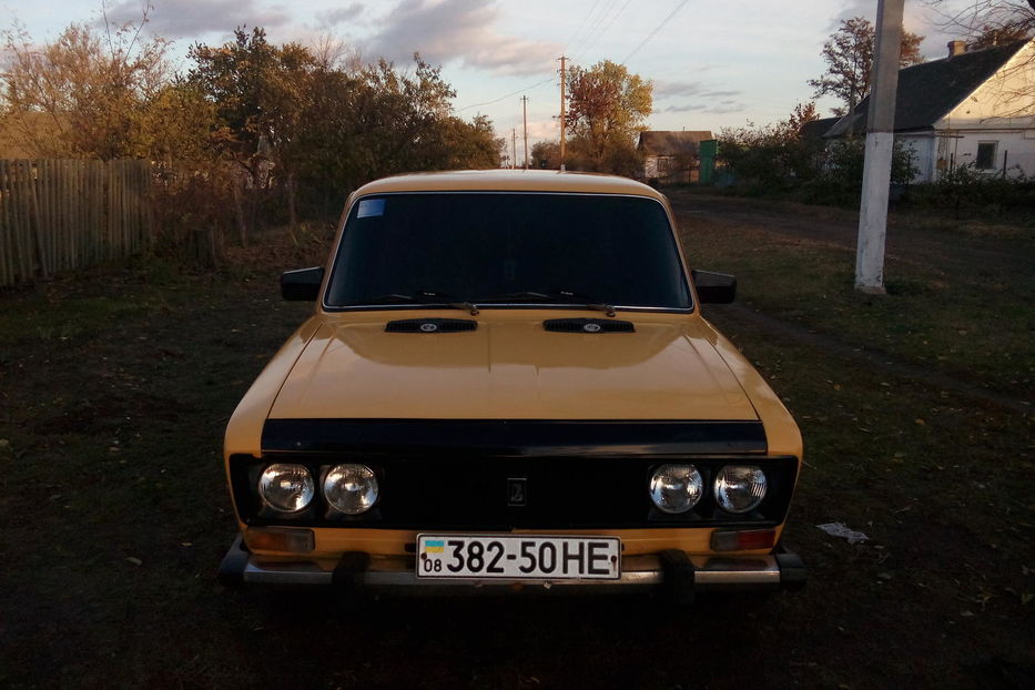 Продам ВАЗ 2106 1976 года в г. Гуляйполе, Запорожская область