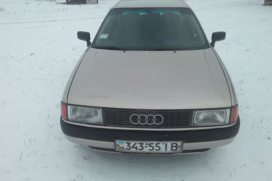 Продам Audi 80 1988 года в г. Коломыя, Ивано-Франковская область