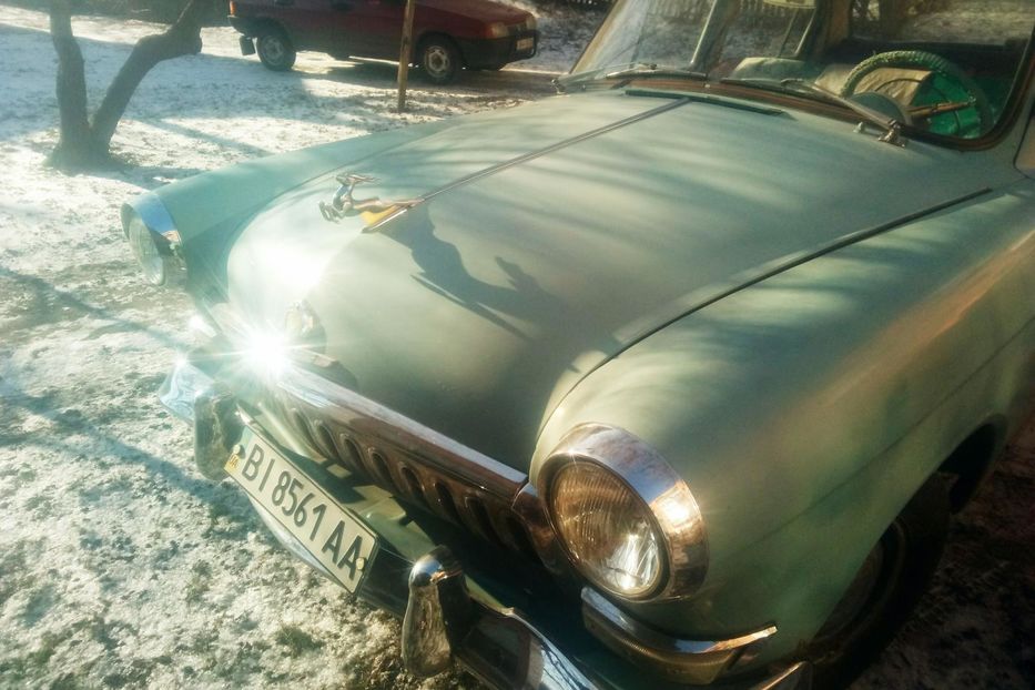 Продам ГАЗ 21 1959 года в г. Хорол, Полтавская область