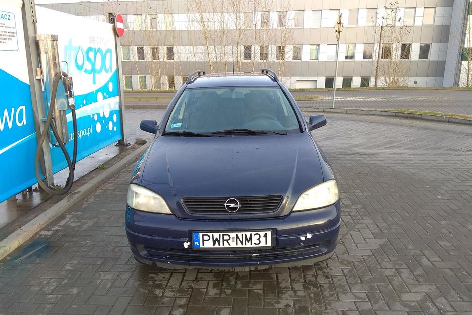 Продам Opel Astra G 2002 года в Виннице