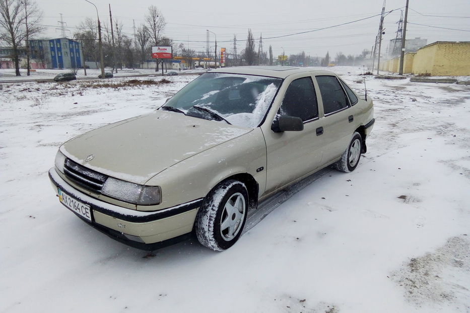 Продам Opel Vectra A 2.0.гбо 1989 года в Харькове