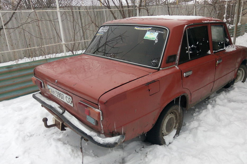 Продам ВАЗ 2101 21011 1976 года в г. Покровское, Днепропетровская область