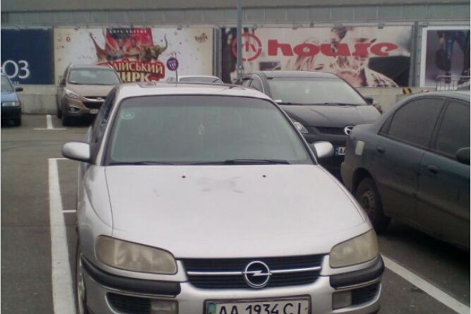 Продам Opel Omega 1997 года в Киеве