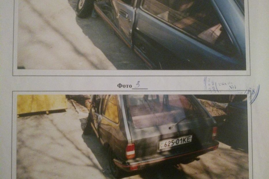 Продам Ford Fiesta 1987 года в Киеве