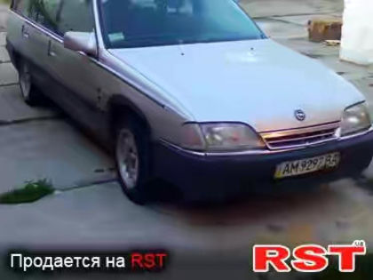 Продам Opel Omega 1992 года в Житомире