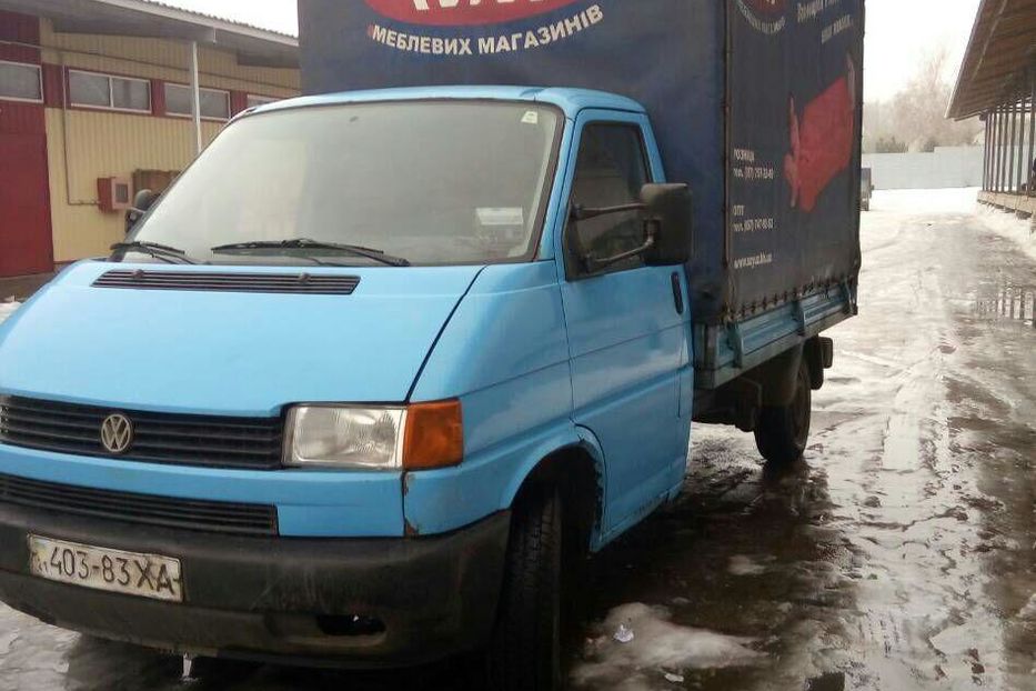 Продам Volkswagen T4 (Transporter) груз 1996 года в Харькове