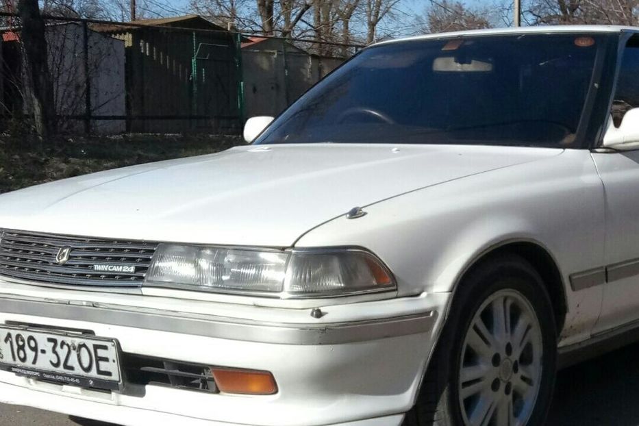 Toyota mark ii gx81