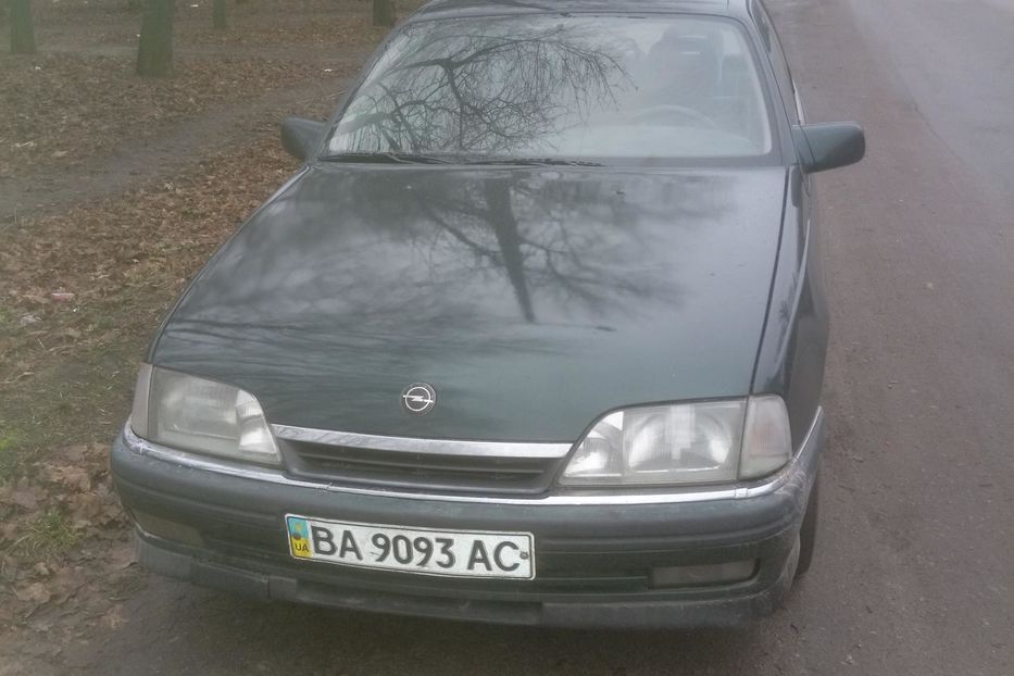 Продам Opel Omega 1993 года в Кропивницком