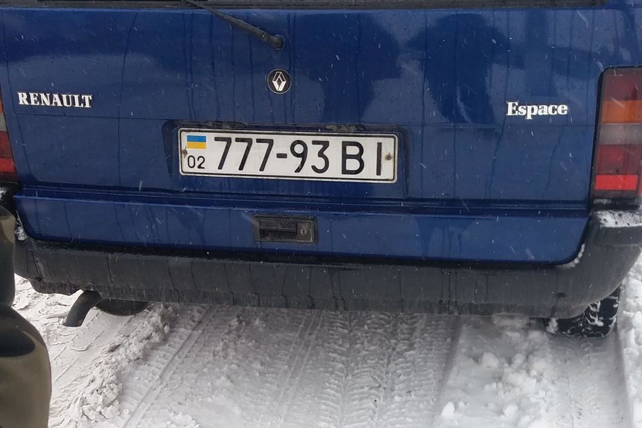 Продам Renault Espace 1988 года в г. Казатин, Винницкая область