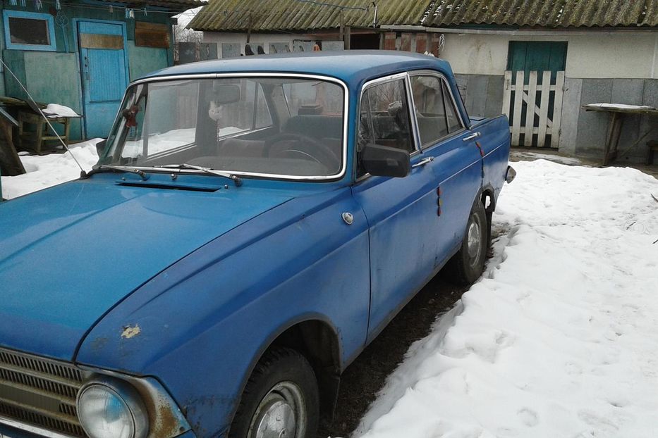 Продам Москвич / АЗЛК 408 1969 года в г. Прилуки, Черниговская область