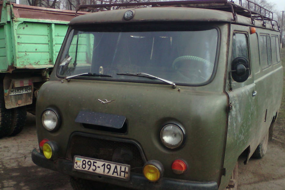 Продам УАЗ 3962 1985 года в г. Кривой Рог, Днепропетровская область