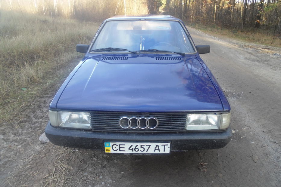 Продам Audi 80 1986 года в г. Новоград-Волынский, Житомирская область