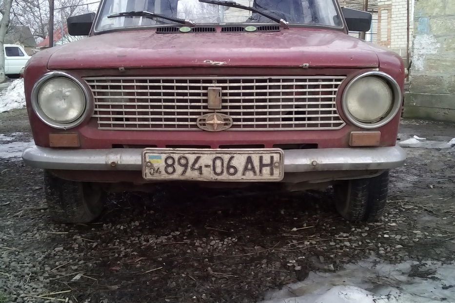Продам ВАЗ 2102 0 1977 года в г. Орджоникидзе, Днепропетровская область