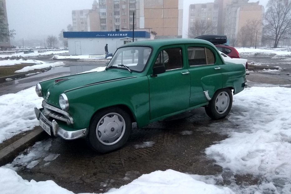 Продам Москвич / АЗЛК 407 1961 года в г. Славутич, Киевская область