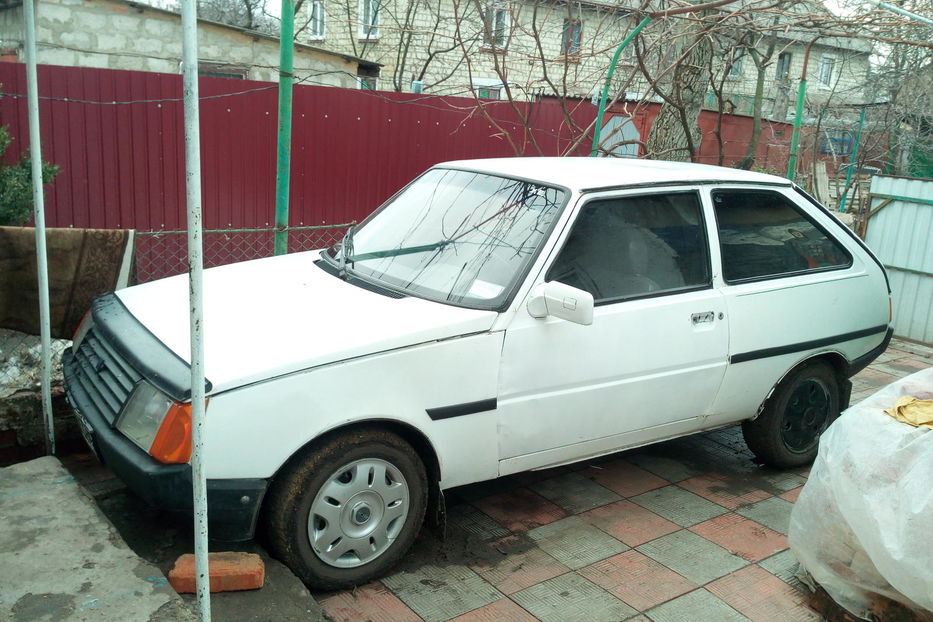 Купить Таврию В Днр Б У