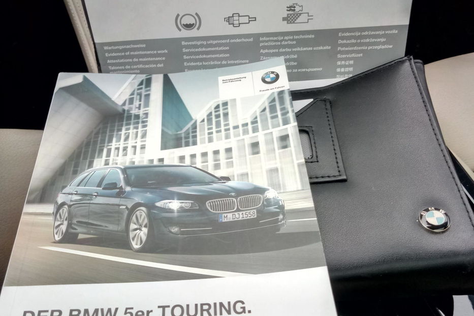 Продам BMW 525 2.0D 160kWt 218к.с. 2012 года в Ровно