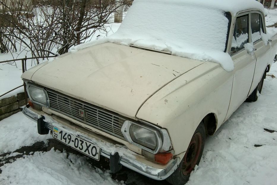 Продам Москвич / АЗЛК 408 пасажыр 1974 года в г. Белозерка, Херсонская область