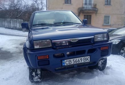 Продам Ford Maverick 2.7TD 1996 года в Чернигове