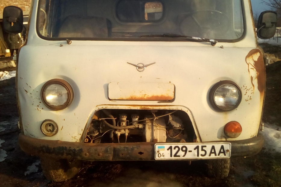 Продам УАЗ 3741 Грузовой фургон 1996 года в Днепре