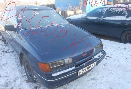 Продам Ford Scorpio по запчастям 1986 года в г. Знаменка, Кировоградская область