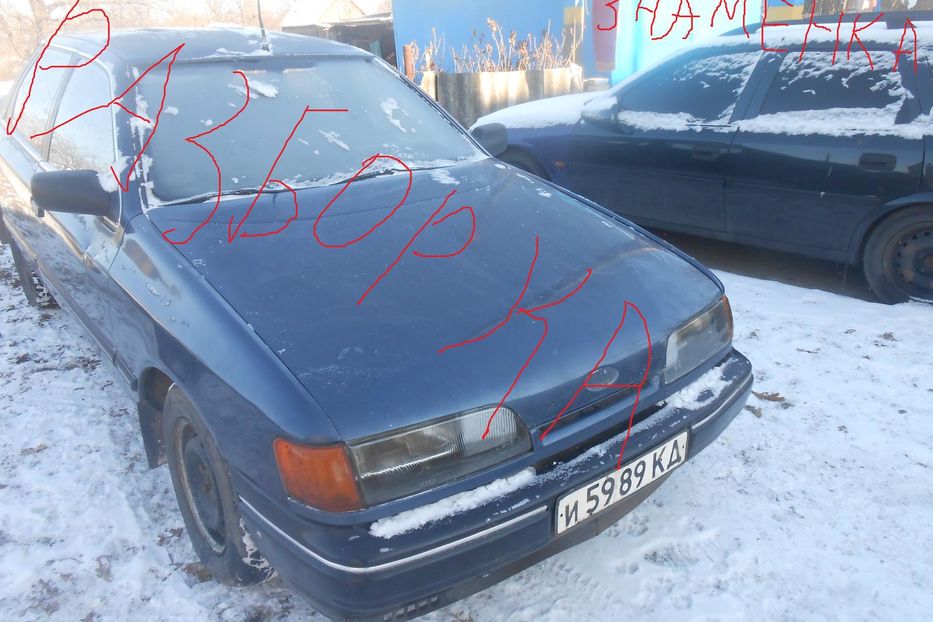 Продам Ford Scorpio по запчастям 1986 года в г. Знаменка, Кировоградская область