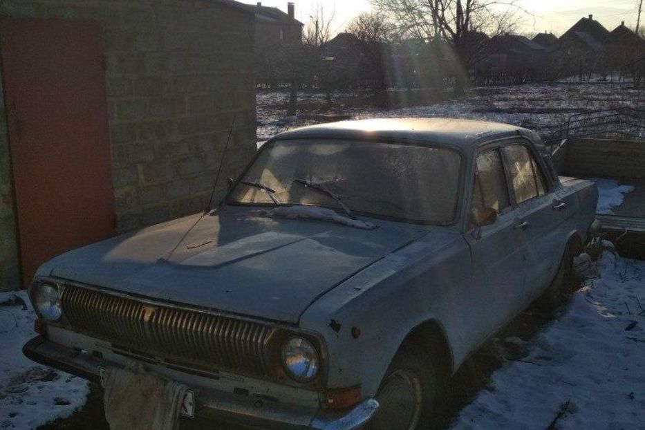 Продам ГАЗ 24 1978 года в г. Покровск, Донецкая область