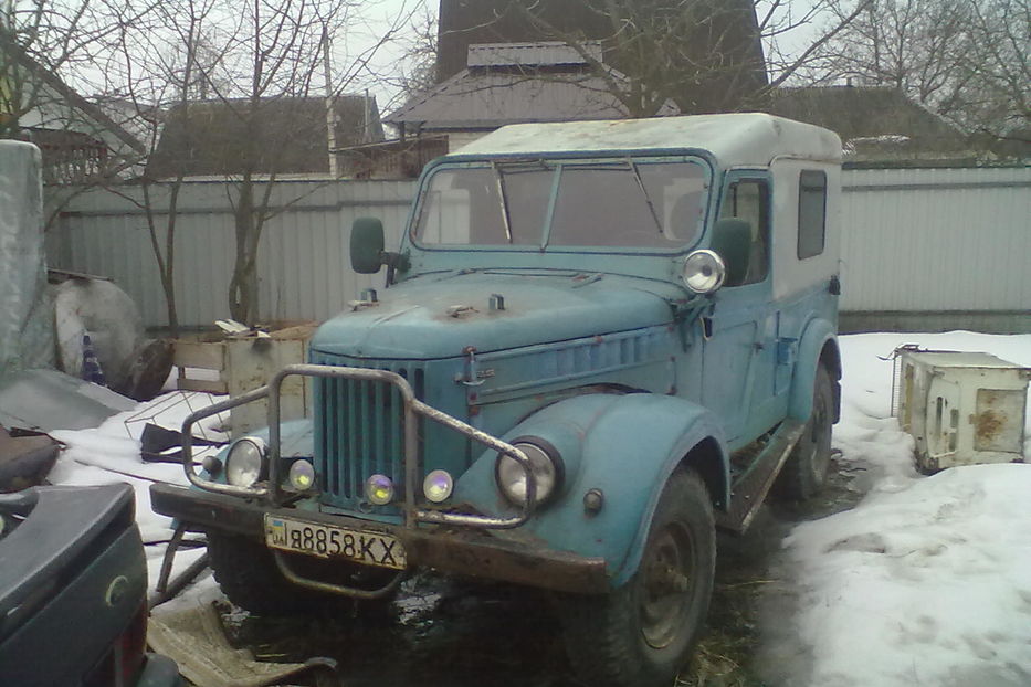 Продам ГАЗ 69 1955 года в г. Бровары, Киевская область