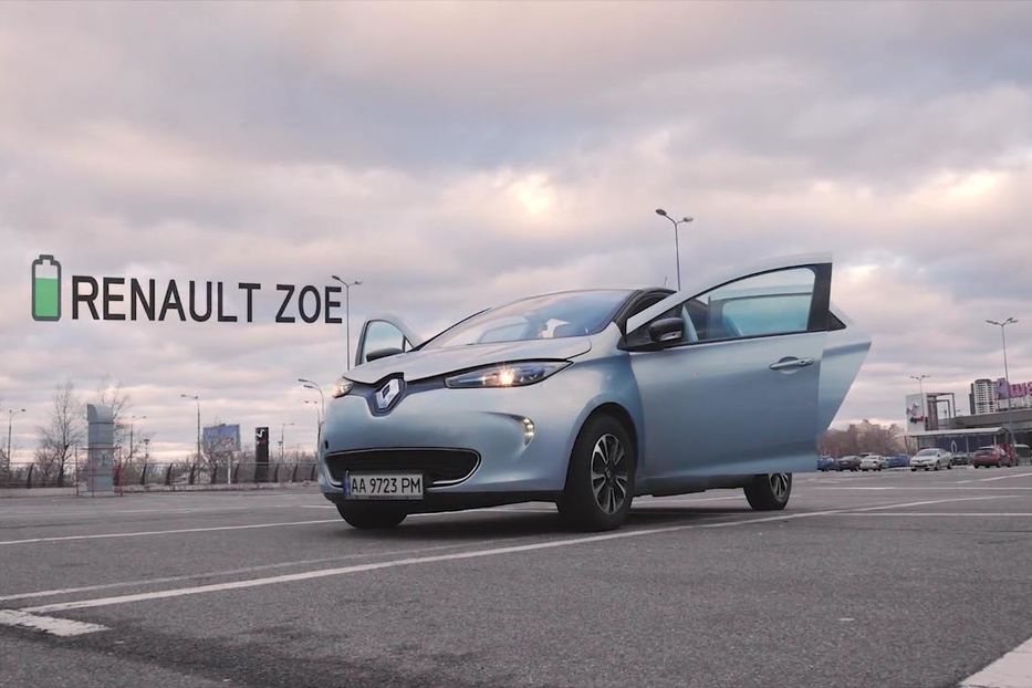 Продам Renault Zoe 2013 года в Киеве