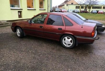 Продам Opel Vectra A 1992 года в г. Белогорье, Хмельницкая область