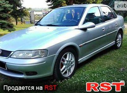 Продам Opel Vectra B 1999 года в Днепре