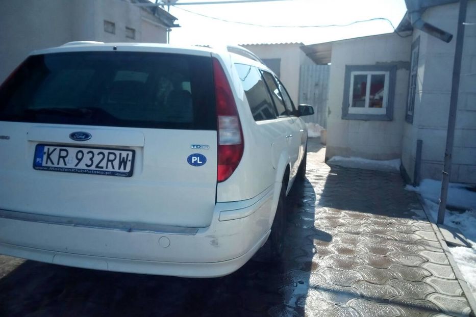 Продам Ford Mondeo 2006 года в г. Покровское, Днепропетровская область