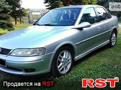 Продам Opel Vectra B 1999 года в Днепре