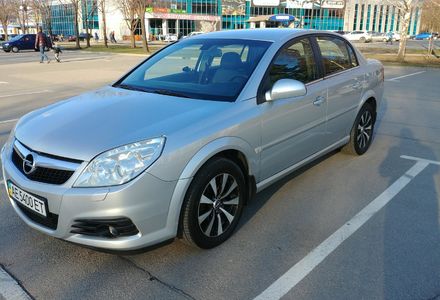 Продам Opel Vectra C Максимальная 2006 года в г. Кривой Рог, Днепропетровская область