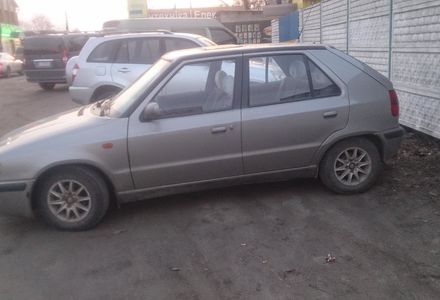 Продам Skoda Felicia Пишіт на вайбер або смс 1997 года в г. Боярка, Киевская область