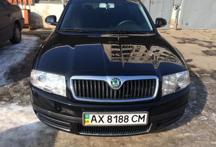 Продам Skoda Superb Classic  2008 года в Харькове