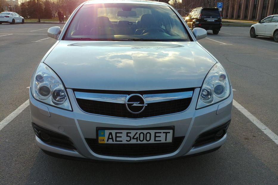 Продам Opel Vectra C Максимальная 2006 года в г. Кривой Рог, Днепропетровская область